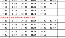 峡谷爆料演员名单最新图片