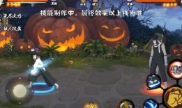 漂泊武士奥义爆料视频,独家爆料视频深度解析